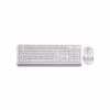 Комплект A4Tech FG1010 White (4711421943581) - Image 1