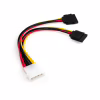 Кабель живлення SATA power 0.2m 2 connectors Vinga (VCPSATA2PW2) - Image 1