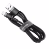 Дата кабель USB 2.0 AM to Lightning 0.5m Cafule 2.4A grey+black Baseus (CALKLF-AG1) - Image 1