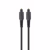 Кабель мультимедийный Optical Toslink 2.0m Cablexpert (CC-OPT-2M) - Image 1