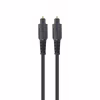 Кабель мультимедійний Optical Toslink 7.5m Cablexpert (CC-OPT-7.5M) - Image 1
