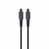 Кабель мультимедийный Optical Toslink 7.5m Cablexpert (CC-OPT-7.5M) - Image 1