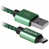 Дата кабель USB 2.0 AM to USB-C 1.0m PRO green Defender (87816) - Image 1