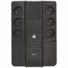 Пристрій безперебійного живлення Trust Maxxon 800VA UPS (23326_TRUST) - Image 1