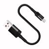 Дата кабель USB 2.0 AM to Lightning 0.2m Grand-X (FM-20L) - Image 1