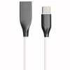 Дата кабель USB 2.0 AM to USB-C 1.0m white PowerPlant (CA910717) - Image 1