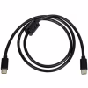 Дата кабель USB-C to USB-C 0.8m Atcom (12113) - Image 1