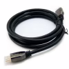 Кабель мультимедійний HDMI M to HDMI M 1.5m 8K 60Hz Extradigital (KBH1740) - Image 1