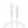 Дата кабель USB-C to Lightning 1.0m 3A white ColorWay (CW-CBPDCL032-WH) - Image 1