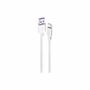 Дата кабель USB 2.0 AM to USB-C 1.0m 5A white ColorWay (CW-CBUC019-WH) - Image 1
