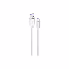 Дата кабель USB 2.0 AM to USB-C 1.0m 5A white ColorWay (CW-CBUC019-WH) - Image 1