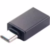 Перехідник Dengos ADP-009 - Image 1