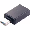 Переходник Dengos ADP-009 - Image 1