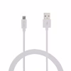 Дата кабель USB 2.0 AM to Micro 5P 2.5m white Grand-X (PM025W) - Image 1