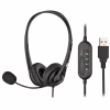Наушники 2E CH11 USB (2E-CH11SU) - Image 1