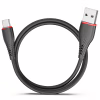Дата кабель USB 2.0 AM to USB-C 1.0m Start Pixus (4897058531367) - Image 1