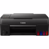Многофункциональное устройство Canon PIXMA G640 c Wi-Fi (4620C009) - Image 1