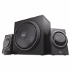 Акустична система Trust Yuri Speaker Set Black (23696) - Image 1