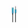 Кабель мультимедійний 3.5mm M to 3.5mm F 1.0m (4pin) Maxxter (A-3434-1m) - Image 1