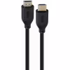 Кабель мультимедийный HDMI M to HDMI M 1.0m V2.1 Cablexpert (CC-HDMI8K-1M) - Image 1