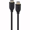 Кабель мультимедийный HDMI M to HDMI M 3.0m V2.1 Cablexpert (CC-HDMI8K-3M) - Image 1