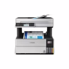Многофункциональное устройство Epson L6490 c WiFi (C11CJ88405) - Image 1