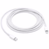 Дата кабель USB-C to Lightning 2.0m Model A2441 Apple (MQGH2ZM/A/MW2R3ZM/A) - Image 1