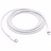 Дата кабель USB-C to Lightning 2.0m Model A2441 Apple (MQGH2ZM/A/MW2R3ZM/A) - Image 1