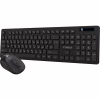 Комплект Vinga KBSW-100 Black - Image 1