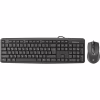 Комплект Defender Dakota C-270 UKR USB Black (45271) - Image 1
