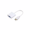 Перехідник HDMI M to VGA F (з кабелями аудіо і живлення від USB) ST-Lab (U-990 white) - Image 1