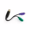 Перехідник Dynamode USB 1.1 A Male - 2*PS/2 (USB to PS/2) - Image 1