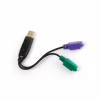 Переходник Dynamode USB 1.1 A Male - 2*PS/2 (USB to PS/2) - Image 1