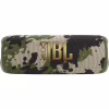 Акустическая система JBL Flip 6 Squad (JBLFLIP6SQUAD) - Image 1