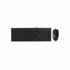Комплект A4Tech KR-8572S Black (4711421954921) - Image 1