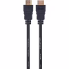 Кабель мультимедійний HDMI M to HDMI M 1.8m V2.0 Cablexpert (CC-HDMIL-1.8M) - Image 1