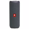 Акустическая система JBL Flip Essential 2 (JBLFLIPES2) - Image 1