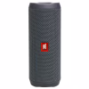 Акустична система JBL Flip Essential 2 (JBLFLIPES2) - Image 1