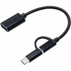 Перехідник OTG AC-150 2in1 USB 3.0 - MicroUSB USB Type-C Black XoKo (AC-150-BK) - Image 1