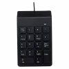 Клавіатура Gembird KPD-U-03 USB Black (KPD-U-03) - Image 1