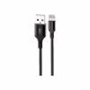 Дата кабель USB 2.0 AM to Lightning 1.0m NB143 Braided Black XO (XO-NB143i1-BK) - Image 1