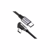 Дата кабель USB-C to USB-C 2.0m 60W US255 Black Gray Ugreen (50125) - Image 1