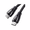 Кабель мультимедийный HDMI M to HDMI M 3.0m V2.1 Ugreen (80404) - Image 1