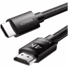 Кабель мультимедийный HDMI M to HDMI M 5.0m V2.0 Ugreen (40103) - Image 1