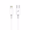 Дата кабель USB-C to Lightning 1.0m12W CL-03W White Grand-X (CL-03W) - Image 1