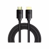 Кабель мультимедийный HDMI M to HDMI M 1.0m V2.1 Baseus (CAKGQ-J01) - Image 1