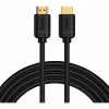 Кабель мультимедійний HDMI M to HDMI M 2.0m V2.0 Baseus (CAKGQ-B01) - Image 1