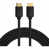 Кабель мультимедійний HDMI M to HDMI M 2.0m V2.0 Baseus (CAKGQ-B01) - Image 1