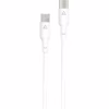 Дата кабель USB-C to Lightning 1.2m PwrX 30W ACCLAB (1283126559556) - Image 1