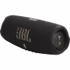 Акустическая система JBL Charge 5 Wi-Fi Black (JBLCHARGE5WIFIBLK) - Image 1